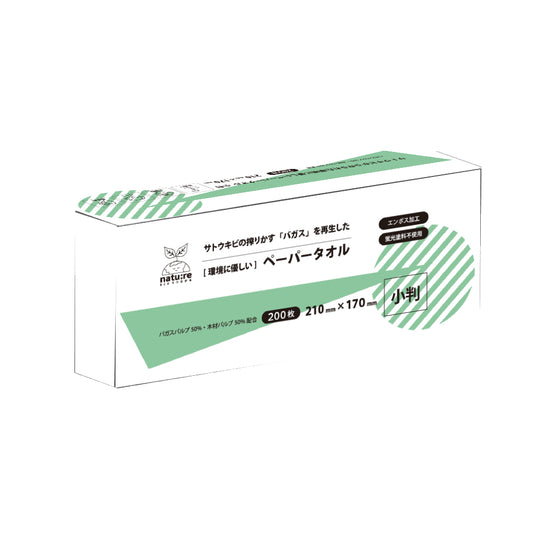 　＜11月販売予定＞バガスペーパータオル　小判