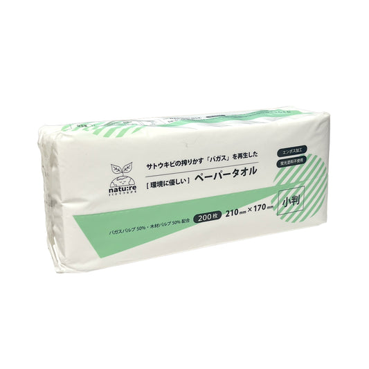 バガス ペーパータオル(小判)200枚×60袋入　【ナチュレシリーズ】環境に優しい天然素材